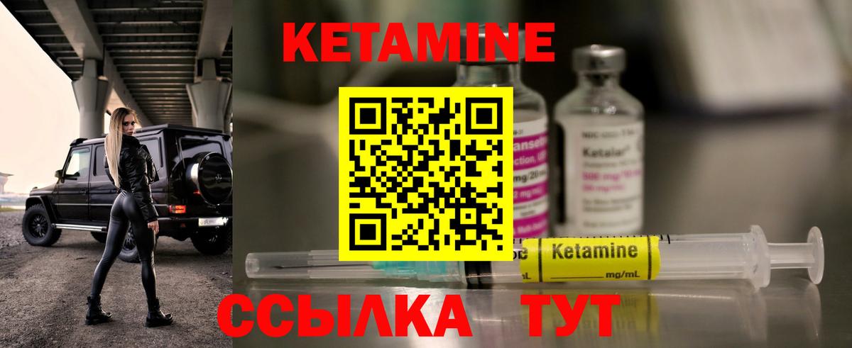 Саров  Вход с VPN  Меф МЯУ МЯУ   ГАШИШ  Alpha PVP СОЛЬ кристаллы  Бошки Шишки  Кокаин 