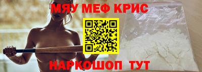хмурый Первоуральск