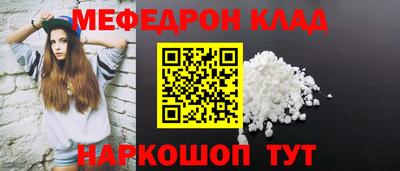 кокаин перу Пенза