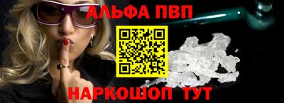 кокаин перу Пенза