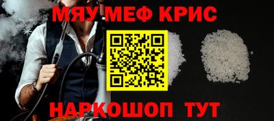 a pvp Партизанск