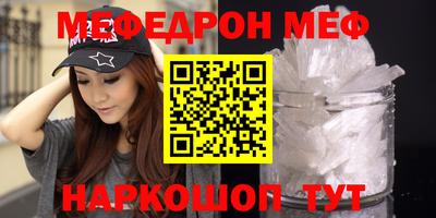 a pvp Партизанск