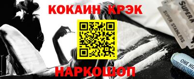 a pvp Партизанск