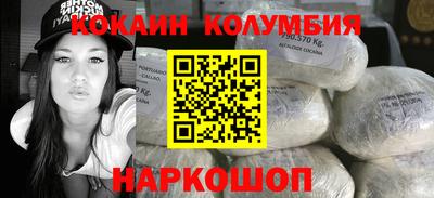 a pvp Партизанск