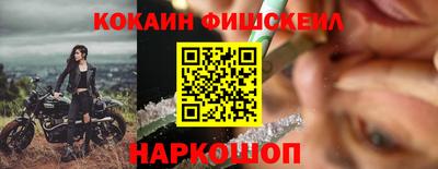 хмурый Первоуральск