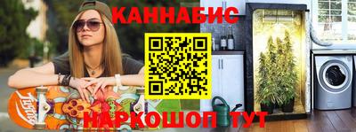 кокаин перу Пенза