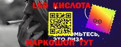 a pvp Партизанск