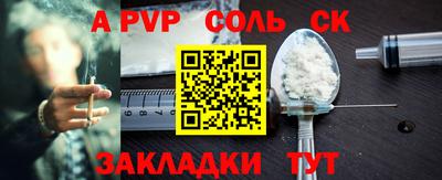 хмурый Первоуральск