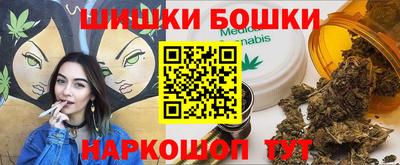 кокаин перу Пенза
