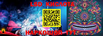 хмурый Первоуральск
