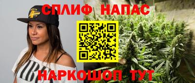 кокаин перу Пенза