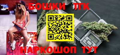 кокаин перу Пенза