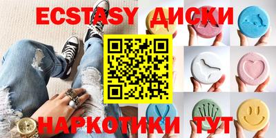 a pvp Партизанск
