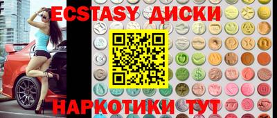 a pvp Партизанск