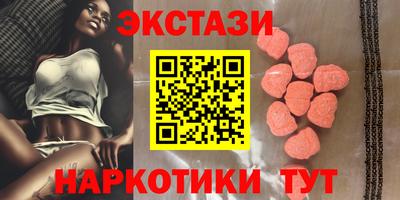 a pvp Партизанск
