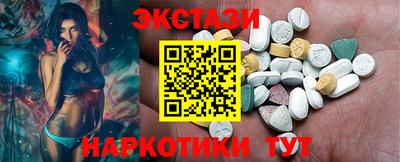 a pvp Партизанск