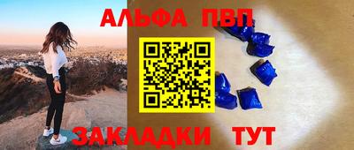 хмурый Первоуральск