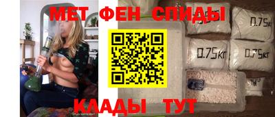 кокаин перу Пенза