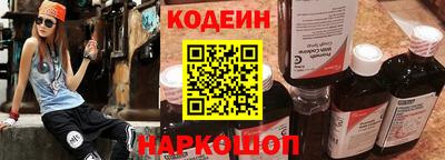 хмурый Первоуральск