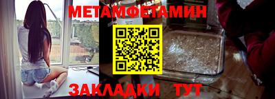 хмурый Первоуральск
