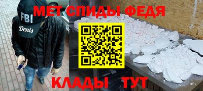 хмурый Первоуральск