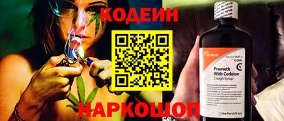 хмурый Первоуральск