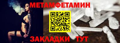 a pvp Партизанск