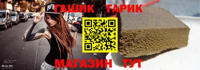 кокаин перу Пенза
