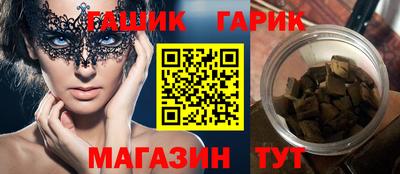 кокаин перу Пенза