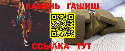 a pvp Партизанск
