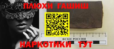хмурый Первоуральск