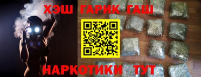 хмурый Первоуральск
