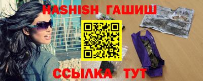 a pvp Партизанск
