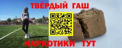 кокаин перу Пенза