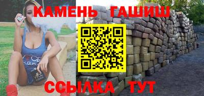 кокаин перу Пенза