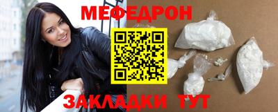 хмурый Первоуральск