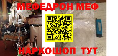 кокаин перу Пенза
