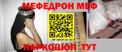 хмурый Первоуральск